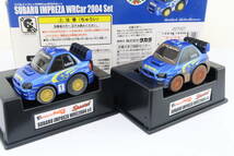 / 超リアル仕上げチョロQ SUBARU IMPREZA WRC CAR 2004 スバル インプレッサ セット 箱付 イコレ_画像2