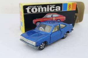 トミカ (旧1Sホイール) NISSAN Sunny 1200 COUPE GX 日産 サニー クーペ 箱付 日本製 TOMICA コレ