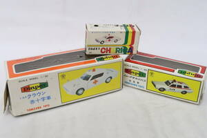  minicar empty box Diapet Crown ambulance CROWN AMBULANCE che licca made in Japan 3 piece box only Logo 