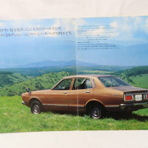 カタログ NISSAN BLUEBIRD 日産 ブルーバード 昭和51年排ガス適合車 難有 破れ 約25x30cm 30ページ イシレの画像3