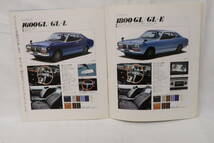 カタログ NISSAN BLUEBIRD 日産 ブルーバード 昭和51年排ガス適合車 難有 破れ 約25x30cm 30ページ イシレ_画像6