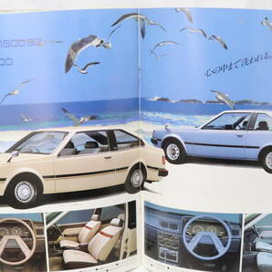 カタログ TOYOTA CARINA トヨタ カリーナ 千葉真一 岸本加世子 難有 約24.5x29.5cm 40ページ 昭和57年 イクレの画像6