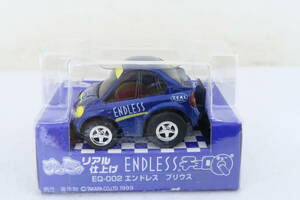 / チョロQ めっちゃリアル仕上げ ENDLESS PRIUS エンドレス プリウス 未開封 ニレ