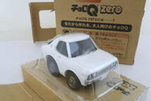 / チョロQ zero NISSAN LANREL 白 日産 ローレル 2000SCX 箱付 ヨレ_画像4