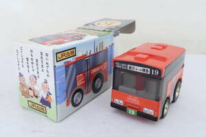 / 日本バス旅行友の会10周年記念 JR九州バス 博多 OMNIBUS ヨイショウエヨイショウエ チョロQ 箱付 ニコ