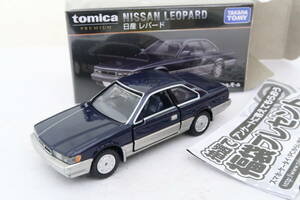 トミカ PREMIUM NISSAN LEOPARD 日産 レパード 箱付 TOMICA ロレ