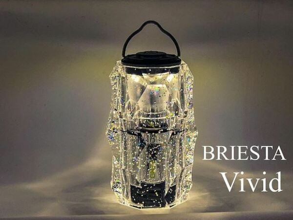 【新品】BRIESTA VIVID ブリエスタ NUTS OUTDOOR