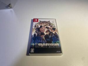 十三機兵防衛圏 Switch Nintendo ニンテンドースイッチ ソフト 