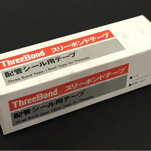 スリーボンド スリーボンドテープ 配管シール用テープ 寸法0.1mm×13mm×15mm 10個入 保存箱付き まとめセットの画像6