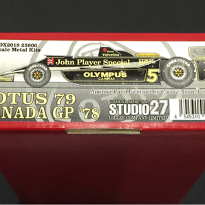 1円 STUDIO27 ST27-DX2018 1/20スケール メタルキット LOTUS 79 CANADA GP’78 未組立 組立説明書・保存箱付きの画像8