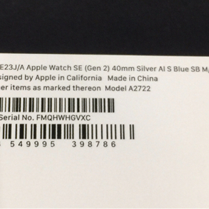 1円 Apple Watch SE 40mm GPSモデル MRE23J/A A2722 シルバー スマートウォッチ 本体の画像7