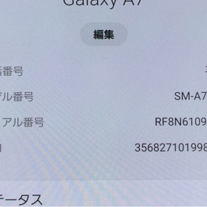 楽天モバイル Samsung Galaxy Galaxy A7 SM-A750C 64GB ゴールド スマホ 本体 利用制限〇 SIMロック解除済の画像7