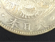 新一圓銀貨 明治24年 1円銀貨 一円銀貨 重量：26.87g 比重：10.3 直径：38.18mm 厚さ：2.45mm_画像5