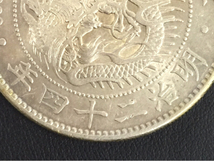 新一圓銀貨 明治24年 1円銀貨 一円銀貨 重量：26.87g 比重：10.3 直径：38.18mm 厚さ：2.45mm_画像6
