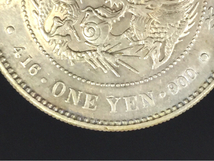 新一圓銀貨 明治24年 1円銀貨 一円銀貨 重量：26.87g 比重：10.3 直径：38.18mm 厚さ：2.45mm_画像7