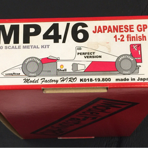 1円 モデルファクトリー MP4/6 JAPAN GP 1-2finish K018-19.800 1/20スケール 組立キット 未組立 保存箱付きの画像8