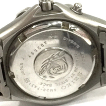 セイコー AGS スキューバ デイデイト 腕時計 5M23-7A31 メンズ チタン 200m 現状品 SEIKO QR041-79_画像2