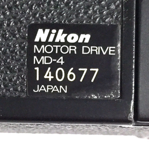 Nikon MD-4 MOTOR DRIVE モータードライブ F3用 カメラアクセサリーの画像7