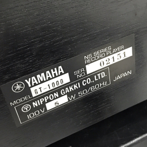 YAMAHA GT-1000 ターンテーブル レコードプレーヤー 通電確認済み Ortofon M20FL Super カートリッジ 付属の画像10