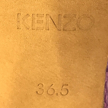 ケンゾー 36.5 サンダル ヒール オープントゥ ピンク×紫系 他 36 ブルー系 含 レディース 保存箱付 計2点 セット_画像5