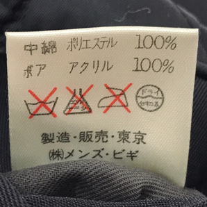 メンズビギ サイズ M M0163FC36 ナイロン混 長袖 コート ジップアップ アウター メンズ ブラック 黒 MEN'S BIGIの画像7