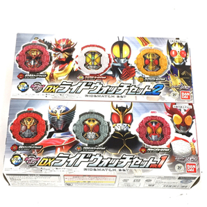 プレミアムバンダイ 仮面ライダージオウ DX ライドウォッチセット vol.1 他 vol.2 含 ホビー 保存箱付き 計2点 セットの画像1