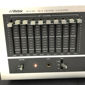 1円 Victor SEA-80 グラフィックイコライザー 通電確認済み ビクター オーディオ機器の画像3