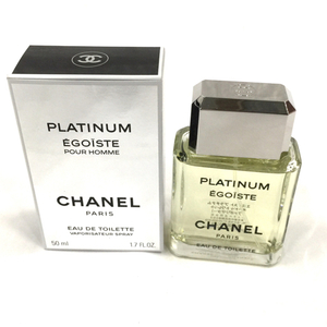 1円 シャネル エゴイスト プラチナム プールオム オードゥ トワレット ヴァポリザター 50ml 香水 箱付き CHANEL