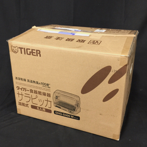  прекрасный товар TIGER DHG-S400 W белый сушильная машина Sara pika температура способ тип 6 человек для 