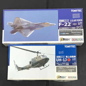 技MIX 航空機シリーズ 1/144 F-22 第422試験評価飛行隊 UH-1J 中部地方ヘリコプター隊 プラモ 2点セット QR042-174