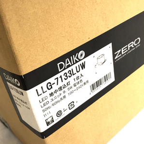 1円 新品同様 未開封 DAIKO LLG-7133LUW 屋外灯 LED地中埋込灯 2点セット 大光電機の画像8