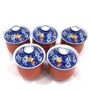 香蘭社 小吸物椀 花柄 陶器 5客セット 共箱付き 和食器 QZ042-2の画像1
