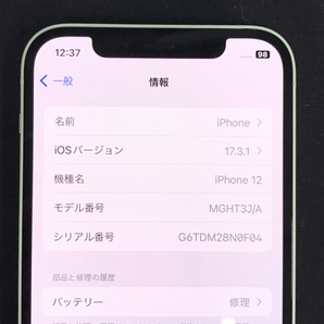 1円 Softbank Apple iPhone12 A2402 MGHT3J/A 64GB グリーン スマホ 本体 利用制限〇の画像9