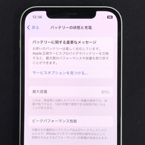 1円 Softbank Apple iPhone12 A2402 MGHT3J/A 64GB グリーン スマホ 本体 利用制限〇の画像8