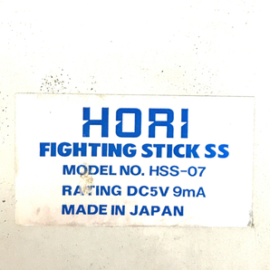 SEGA HST-3200 セガサターン 本体 HORI HSS-07 ファイティングスティックSS デイトナUSA ぷよぷよ通 まとめセットの画像7
