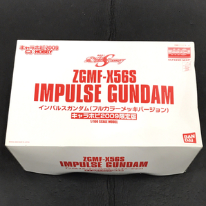 未組立 バンダイ インパルスガンダム フルカラーメッキバージョン キャラホビ2009限定版 説明書 外箱付きの画像1