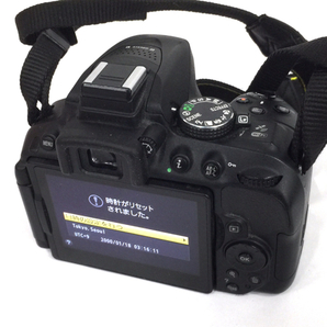 1円 Nikon D5300 AF-S 18-55mm 1:3.5-5.6G VR II 55-200mm 1:4-5.6G ED デジタル一眼レフ デジタルカメラ C100955の画像4