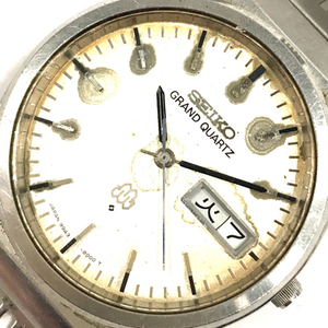 セイコー グランドクォーツ デイデイト 腕時計 9943-8000 メンズ シルバーカラー文字盤 ブレス破損 SEIKO A11342