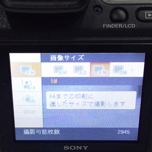 SONY Cyber-Shot DSC-H7 2.7-4.5/5.2-78 コンパクトデジタルカメラの画像4