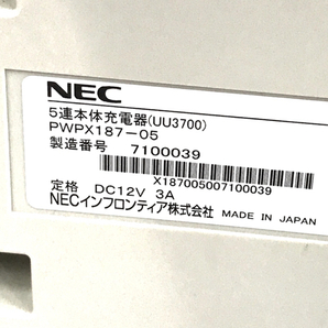 NEC PB3700 ハンディターミナル オーダーシステム 5点セット QR043-264の画像6