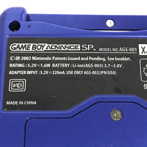 任天堂 AGS-001 ゲームボーイアドバンスSP GAME BOY ADVANCE SP 本体 アズライトブルー 携帯ゲーム機の画像6