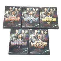 BBC 宇宙船 レッドドワーフ号 シーズン1~シーズン4 全24話 収録 5枚組 DVD BOX 保存箱付_画像1