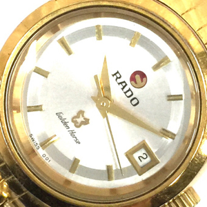 ラドー ゴールデンホース デイト 自動巻 オートマチック 腕時計 レディース 稼働品 シルバーカラー文字盤 RADO