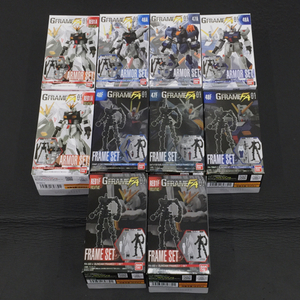 美品 バンダイ 機動戦士ガンダム GフレームFA 01 全8種 被り有り フィギュア 計10点 まとめ セット 保存箱付き