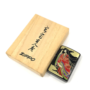 ジッポー オイルライター 平安ウインディ 本金蒔絵 漆 ブラックカラー 約5.5×3.8cm 箱付 喫煙具 ZIPPO QR043-422