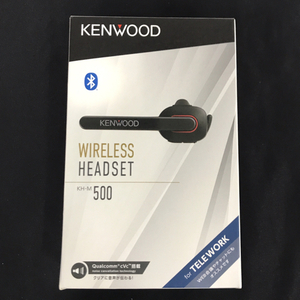 新品同様 KENWOOD KH-M500-B ブラック ワイヤレスヘッドセット 未使用