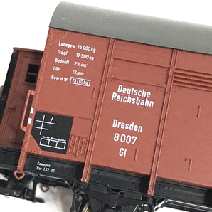 1円 marklin メルクリン DB 客車 FLEISCMANN フライッシュマン 貨物車 外国車輛 HOゲージ 鉄道模型 含む まとめセットの画像5