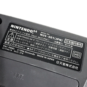 1円 任天堂 NUS-001 ニンテンドー64 SHVC-001 スーパーファミコン 本体 ソフト 含む ゲーム まとめ セットの画像3