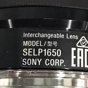 SONY E 3.5-5.6/PZ 16-50 OSS カメラレンズ Eマウント オートフォーカス QR042-232の画像7