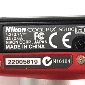 Nikon COOLPIX S5100 5.0-25.0mm 1:2.7-6.6 コンパクトデジタルカメラ ニコン QR034-232の画像7